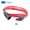 6mm PV Extension Cables with MC4 TY007 Connector - TUV Certified Solar Panel Extension Wire for Solar System